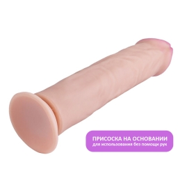 Фаллос Lovetoy 817400 из киберкожи