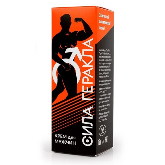 Возбуждающий крем &amp;quot;Сила Геракла&amp;quot;